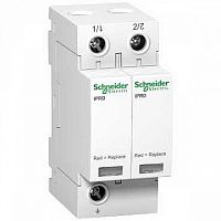 Защита перенапряжение УЗИП Т2 iPRD 40 40kA 350В 2П | код. A9L40200 | Schneider Electric 